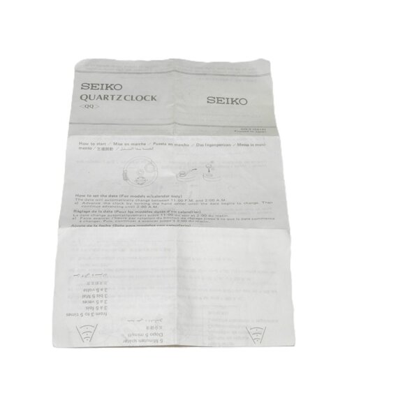 Seiko Alarm Travel Clock Champange Dial Gold Tone Round 76mm QQQ155G No Battery - Picture 11 of 13